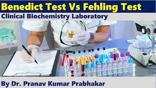 Benedict Test Vs Fehling Test [upl. by Robena688]