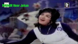 Ik Ik Shey Channa MADAM Noor Jehan Sidha Rasta [upl. by Ahpla]