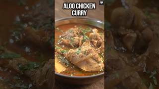 Aloo Chicken Curry Recipe  How To Make Chicken Potato Curry chickencurry ytshorts nonvegrecipe [upl. by Featherstone]