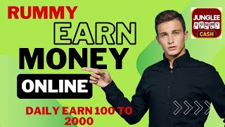 rummy rummy earn to daily 100 to 2000 above with live proof 💸 rumny on money💸 💴 [upl. by Nilrev]