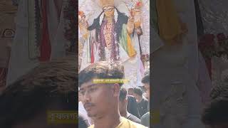 burima jogodhatripuja krishnagar viralshort foryou [upl. by Godiva]