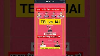 Telugu Titans vs Jaipur Pink Panthers Dream11 prediction team TEL vs JAI Kabaddi Dream11 Prediction [upl. by Ellebyam]