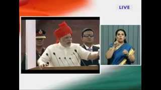 PMs address on 68th Independence Day with sign language  PMO [upl. by Eelinnej7]