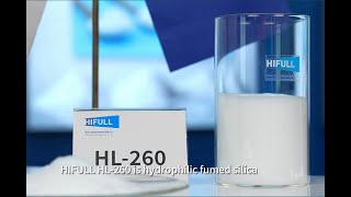 HIFULL Hydrophilic fumed silica HL260 [upl. by Artek648]