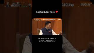 Story Of Parineeti and Raghav Chadhas Love in AAP की अदालत parineeti raghavchadha aapkiadalat [upl. by Rolf655]