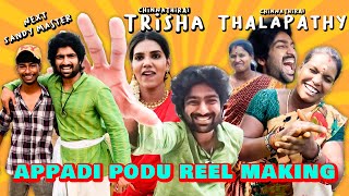 Appadi podu 💥 vLog  reels ftshathiga  Rudran praveen [upl. by Alfredo]