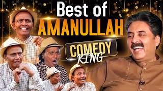 Best of AMANULLAH  King of Comedy  Aftab Iqbal  GWAI [upl. by Yeroc]