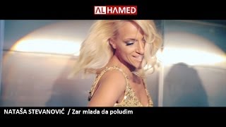 Natasa Stevanovic  Zar mlada da poludim  2014  official video [upl. by Clere]