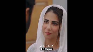 parizaad episode 20 best WhatsApp status  parizad heart touching dialogue status [upl. by Akenehs207]