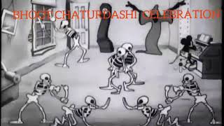 Bhoot Chaturdashi clebration  nakamuka nakamuka [upl. by Tupler]