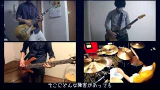 【supercell】ヒーロー Band Cover [upl. by Daraj]