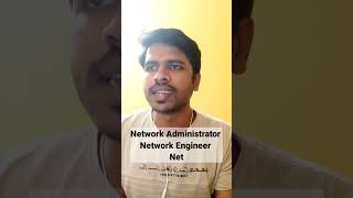 CCNA படிச்சா எந்த Job கிடைக்கும்  Jobs after CCNA course  ccna network networkengineer [upl. by Alekin]