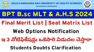 KNRUHS 2024 BPT BSc MLT amp AHS Final Merit List  Seat Matrix List [upl. by Pampuch654]