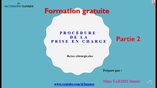 demande de prise en charge CNSS chirurgie formationgratuite cnss prise en charge CNSS [upl. by Minica]