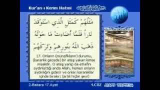 Kabe İmamları Hatim Seti  Cüz 1 LÜTFEN ABONE OLALIM [upl. by Aryn]