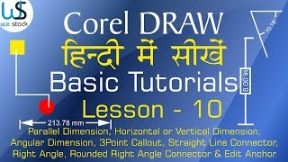 Coreldraw basic tutorials in hindi  Lesson 10 I Dimension Tools amp Line Connector Tools Of Coreldraw [upl. by Atisusej]