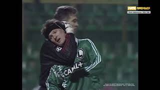 19951206 Legia Warsaw 0  Spartak Moscow 1 Full Match 60fps  199596 Champions League [upl. by Adnarb932]