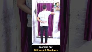 Exercise for stiff neck and shoulders [upl. by Branch]