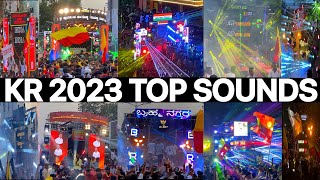 KARNATAKA RAJYOTSAVA BELGAUM 2023  KARNATAKA RAJYOTSAVA TOP SOUNDS 2023  KARNATAKA RAJYOTSAVA 2023 [upl. by Yung748]