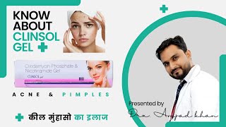 Clinsol Gel  How to Uses Side effects Precaution  Acne Treatment  कील मुहासे  Acne and Pimples [upl. by Minica]