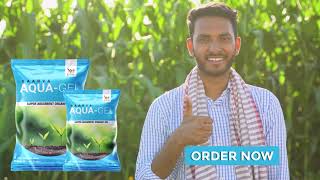 SHPL SARVA AQUA GEL  HINDI [upl. by Bohon]