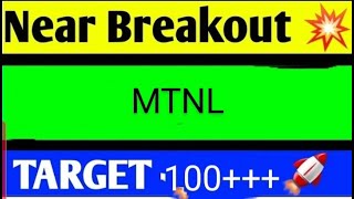 mtnl share latest news today mtnl share analysis mtnl share price target mtnl share latest news [upl. by Abrams]