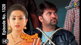 Attarintiki Daredi  26th January 2019  Full Episode No 1320  ETV Telugu [upl. by Hirst533]