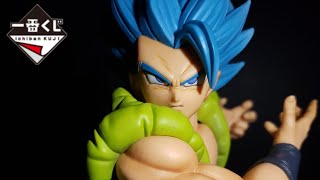 DragonBallSuper Masterlise Gogeta Ichiban Kuji Vs Omnibus Z SSGSS Gogeta UnboxingComparison [upl. by Julius169]