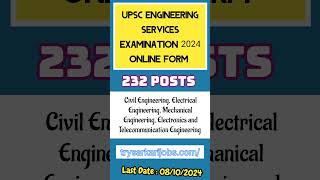 UPSC ESE Notification 2024 Out Examination2025 shorts [upl. by Penelope]