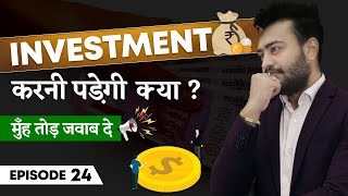 Investment करनी पड़ेगी क्या  How To Handle Objections In Network Marketing  Hindi [upl. by Mathews]