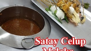 Satay Celup in Melacca Famous Food [upl. by Block]