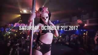 Maxim Halloween 2017 Trailer  October Cover [upl. by Corly]