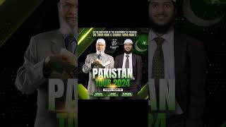 Dr Zakir Naik in Pakistan [upl. by Tilagram]