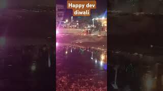 Varanasi ki dev diwali [upl. by Girish]