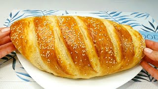 Mischen Sie Wasser mit Mehl Sie werden vom Ergebnis begeistert sein Deutsches Brot brot backen [upl. by Pelagia632]