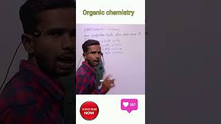 what is alkanemethaneethane propane butane Chemistry basic ytshorts deepaksir viralvideo [upl. by Roeser]