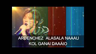 ¡DESAFIO KAZAJO Domina este desafiante tema junto a Dimash DURDARAZ  Transcripción Fonética [upl. by Sahpec]