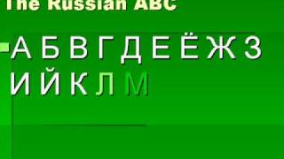 Russian ABC  Russian Alphabet [upl. by Lahcim704]