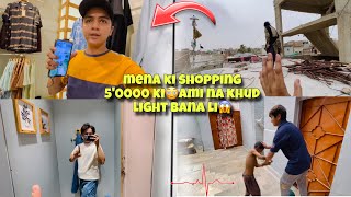 AMI NA KHUD GAR KI LIGHT BANA LII😱MENA NA 5’0000 KI SHOPPING kAR LI😳HYDERABAD bOULEVARD😍 [upl. by Primo]