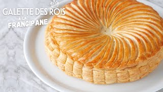 La Meilleure GALETTE DES ROIS à la FRANGIPANE  Recette de Pâte Feuilletée Maison [upl. by Tertius503]