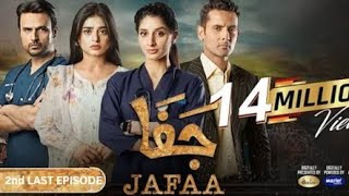 Jafaa  Ep 29 CC  29th Nov 2024  Sponsored By Salai Masterpaints amp Ujooba Beauty Cream  HUM TV [upl. by Akenot]