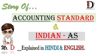 Introduction to Accounting Standard amp INDIANAccounting Standard in HINDI [upl. by Nytsirk]