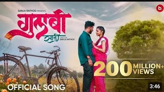 Gulab Sadi new song new Marathi song new Bollywood song new song insta trending song [upl. by Timms]