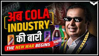 Desi vs Videsi Campa Cola से Pepsi और Coke की बादशाहत ख़तरे में  Case Study  CA Rahul Malodia [upl. by Noit]