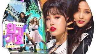 GIDLE여자아이들  Senorita 인기가요 Inkigayo 20190303 [upl. by Citarella]