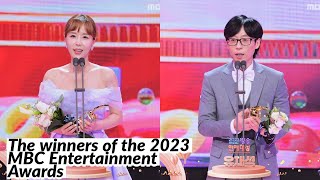 The winners of the 2023 MBC Entertainment Awards [upl. by Stephani]