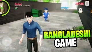 Playing a Bangladeshi Open World Game [upl. by Felicidad]