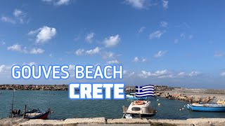 GREECE 🇬🇷 Crete Gouves Beach Walk [upl. by Nade]