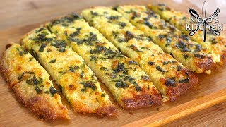 Garlic Bread  Low Carb Keto Diet Fast Food [upl. by How167]