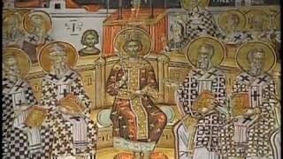 History of Orthodox Christianity  Beginnings 1 of 3 [upl. by Silirama]